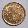 USA 1 dollar gold coin 1854 type1 Image 2