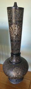 Asian Peacock Brass Lamp Base