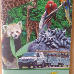 Fota Wildlife Park
