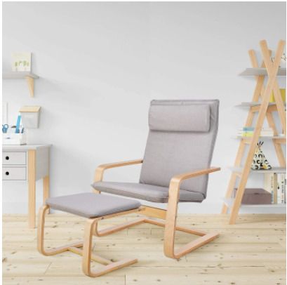 BRAND NEW Lounge Rocking Chair Relaxing with Footrest Wooden