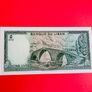 Lebanon  5  LIVRES  1986  Pick 62 ( Uncirculated ) Image 2