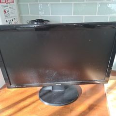 screen