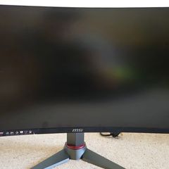 Gaming Monitor