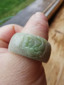 Natural Jade ring