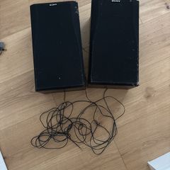 Sony speakers
