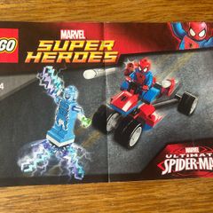 Lego Spiderman - 76014