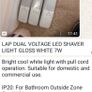 bathroom lights Image 2