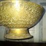 Antique Solid Brass Raised Pedestal, Holy Water Offering Bowl, Postage Available or Collection, Image 2