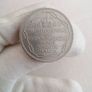 1966 Jamaica 5 Shillings Coin Image 4