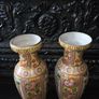 Pair of Chinese Vases Image 8