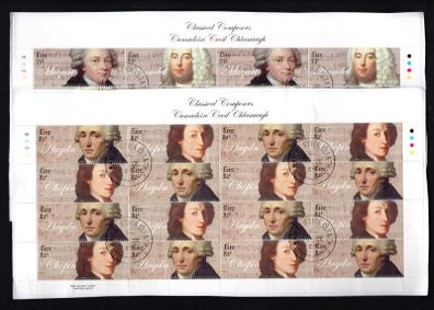 2009 Ireland Classic Composers Stamp Sheetlet Plate 1B1B1B1B Stamp Sheetlet Plate 1B1B1B1B Fine CDS Used with Dublin cancel of 14th August 2009 (First day of issue)