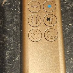 Dyson hot and cold HP09 remote control