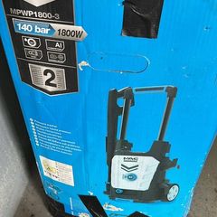MacAllister Power washer
