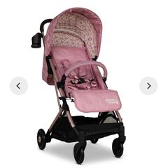 cosatto stroller