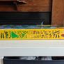 LEGO 4894 - Mythical Creatures - Creator Set - 588 PCS - New Open Box Image 4