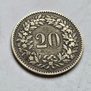 1850 Switzerland 20 Rappen Coin - First Year Swiss Federal Issue