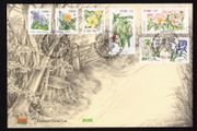 2004 Ireland Irish Wild Flowers Definitive Stamps ( 4c Common dog-violet, 5c Dancdlion, 48c Primrose, 60c Hawthorn, 65c Bluebell, E2 Lords-and-ladies, and E5 Dog Rose) An Post First Day Cover (FDC)
