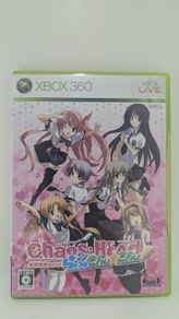 Chaos Head Love Chu Chu Japan NTSC-J Xbox 360