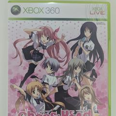 Chaos Head Love Chu Chu Japan NTSC-J Xbox 360