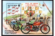 1996 Isle of Man Tourist Trophy (TT) Motorcycle Races, Irish Winners Stamp Miniature Sheet Mint Never Hinged (MNH)