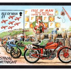 1996 Isle of Man Tourist Trophy (TT) Motorcycle Races, Irish Winners Stamp Miniature Sheet Mint Never Hinged (MNH)
