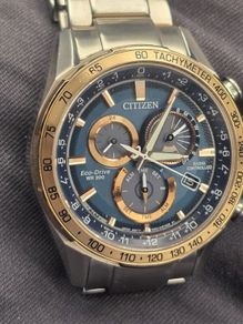 citizen eco drive raido control
