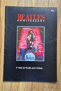 Beatles It Was 20 Years Ago Today