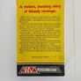 I Spit On Your Grave 1981, Betamax Released By WIZARD VIDEO. Unique & Rare. Image 7