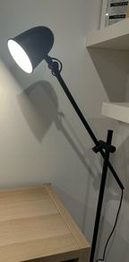 IKEA skurup floor lamp