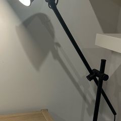 IKEA skurup floor lamp