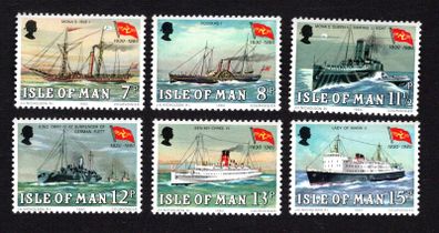 1980 Isle of Man 150th Anniversary of Isle of Man Steam Packet Company 1930-1980 Commemorative Stamp Mint Never Hinged (MNH)