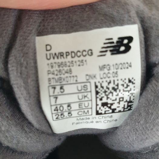 New Balance WRPD trainers size 7 EU 40.5