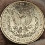 USA United States Silver 1904 S Morgan Dollar Beautiful Uncirculated Lustrous Superb! Image 4