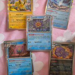 Pokemon Cards set  151 - Holos