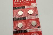 SR927SW watch battery 395 (6PCS)