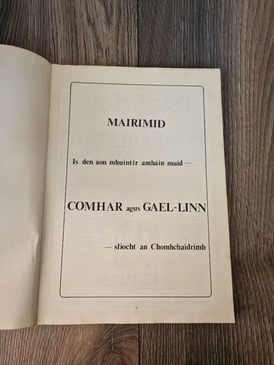 comar 1942-1982