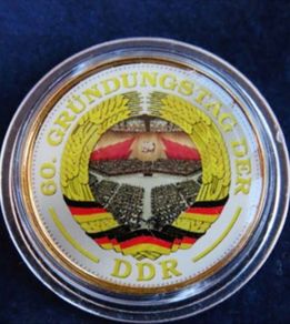 East Germany 1969 Gold gilt 5 mark coin | Communist Congress | DDR colour enamel limited edition