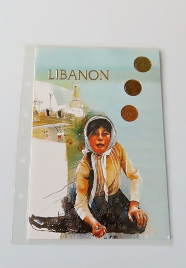 Lebanon coins set vintage original unc