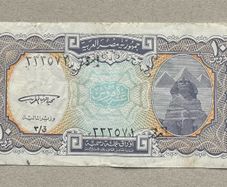 Egypt 10 Piastres Banknote