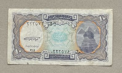 Egypt 10 Piastres Banknote