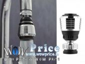 36646 Water Spray Head Filter Tools