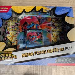 Ascended Heroes Mega Feraligatr ex Box