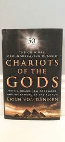 Chariots of the Gods: 50th Anniversary Edition
