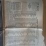 Old News Paper, TT Special Image 4