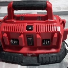 Milwaukee muti-bay charger