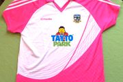Meath GAA O'Neills Ladies Jersey Size 16