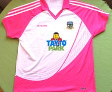 Meath GAA O'Neills Ladies Jersey Size 16