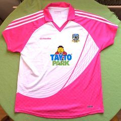 Meath GAA O'Neills Ladies Jersey Size 16
