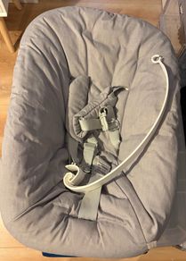 Tripp Trapp newborn seat