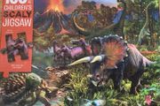 Scaly Children's Jigsaw/puzzle -100 pieces-NEW